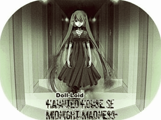 love metal love role play dampd dm spar t1 trained love metal love role play dampd dm spar t1 trained