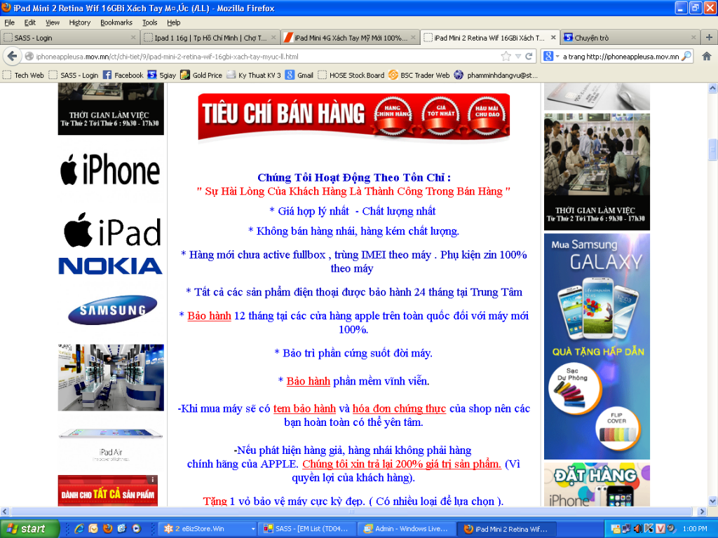 Hàng Apple giá không thể tưởng - 1