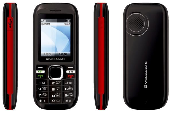 Phone 3310