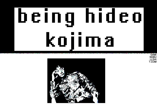 beinghideo