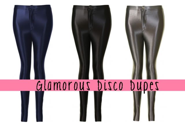 disco pants dupes, dupe disco pants, cheap disco pants, disco pants bloggers, fashion bloggers disco pants