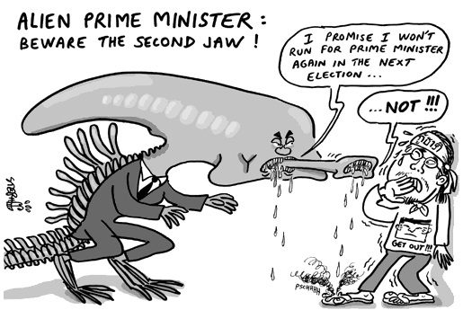 Alien-Thaksin.gif