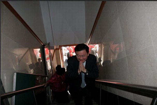 P1.jpg