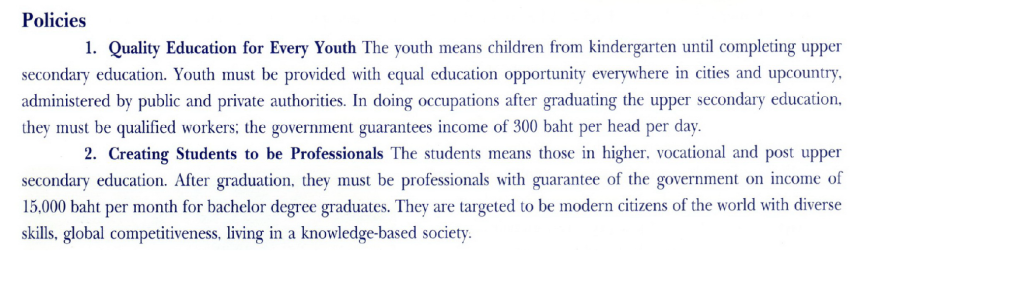 edpolicies3.png