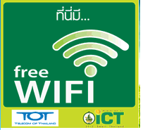 ictwifi.png