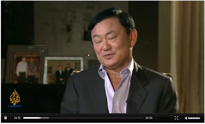 interview.png