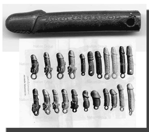 phalluscharms2.gif