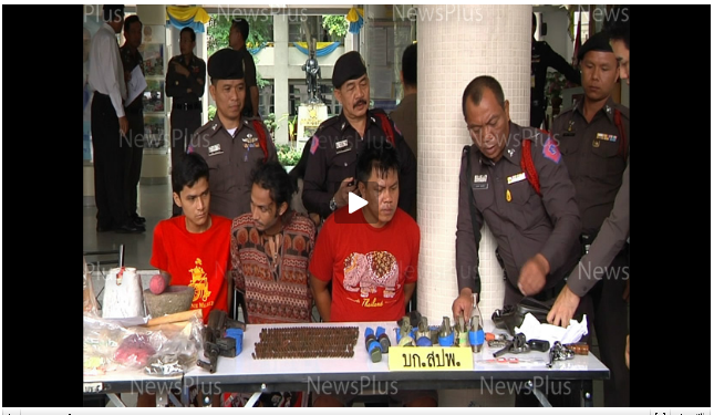 redshirtbus.png