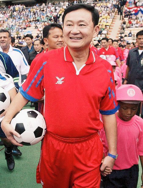 thaksinDM2206_468x613.jpg