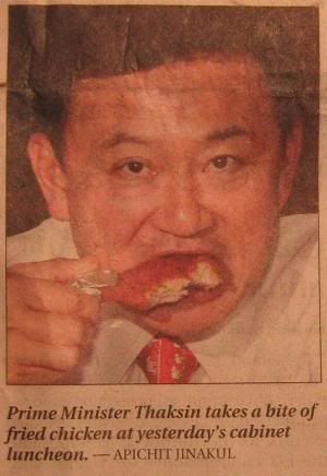 thaksin_chicken.jpg