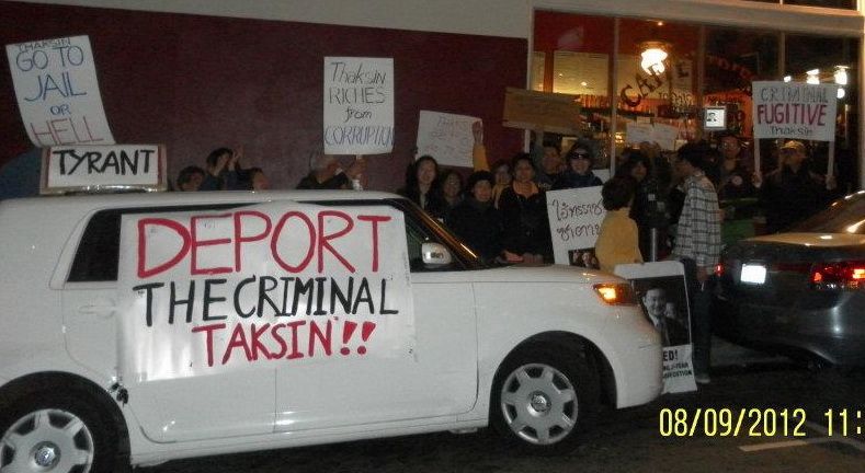 thaksinfans.jpg