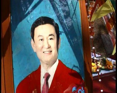 thaksinritualincm1.jpg