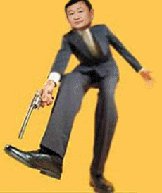 thaksinshotinfoot.gif