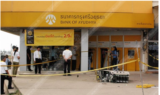 zanybritatm.png