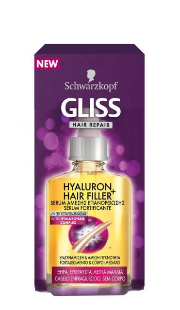 photo GlissHyaluron_Serum_zps737e4e95.jpg