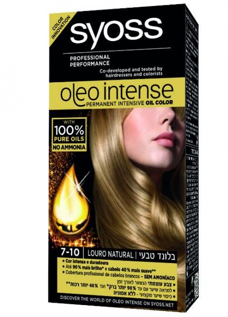 photo Louronatural_zpsbe7b14f8.jpg