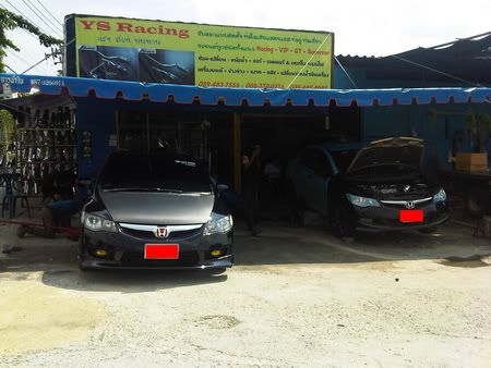 YS Racing พระรามสอง ย้ายสถานที่ทำการแล้วนะครับ