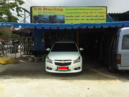 YS Racing พระรามสอง ย้ายสถานที่ทำการแล้วนะครับ