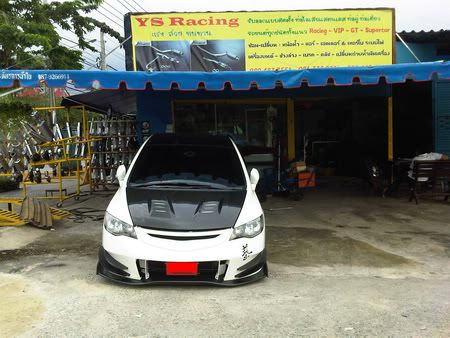 YS Racing พระรามสอง ย้ายสถานที่ทำการแล้วนะครับ