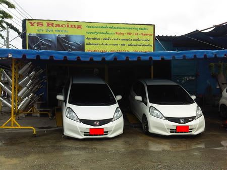 YS Racing พระรามสอง ย้ายสถานที่ทำการแล้วนะครับ