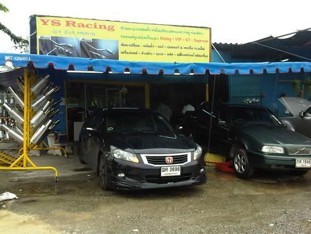 YS Racing พระรามสอง ย้ายสถานที่ทำการแล้วนะครับ