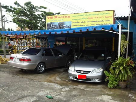 YS Racing พระรามสอง ย้ายสถานที่ทำการแล้วนะครับ