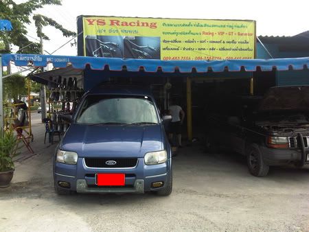 YS Racing พระรามสอง ย้ายสถานที่ทำการแล้วนะครับ