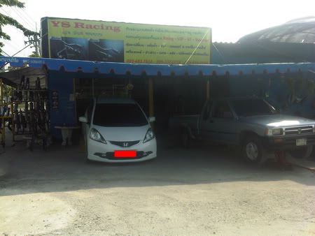 YS Racing พระรามสอง ย้ายสถานที่ทำการแล้วนะครับ