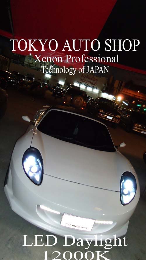 ____ ล้าง-ขัดโคมสะาดใส/Xenon/ไฟวงแหวน(บางนา)____