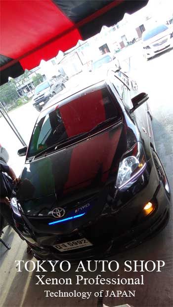 ____ ล้าง-ขัดโคมสะาดใส/Xenon/ไฟวงแหวน(บางนา)____