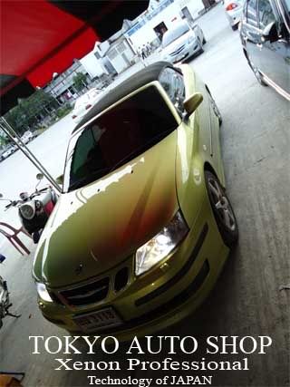 ____ ล้าง-ขัดโคมสะาดใส/Xenon/ไฟวงแหวน(บางนา)____