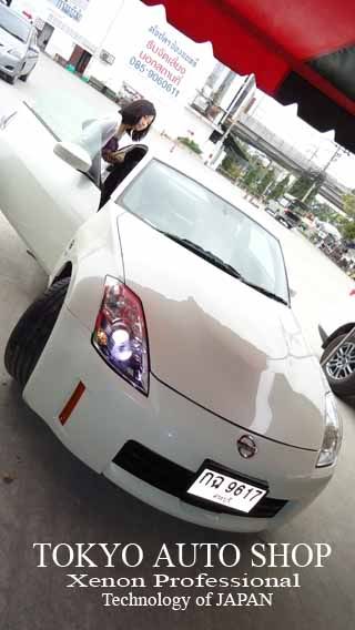 ____ ล้าง-ขัดโคมสะาดใส/Xenon/ไฟวงแหวน(บางนา)____