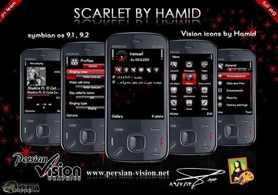 Scarlet-1.jpg
