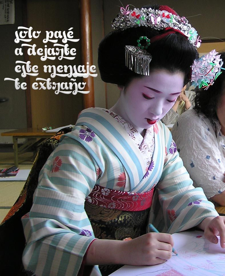  photo 2005-kotoha-maiko-gion-di-masako-kurokawa.jpg