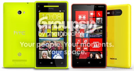 نوكيا قد ترفع دعوى قضائية بسبب htc 8x nokia-htc-logo.jpg