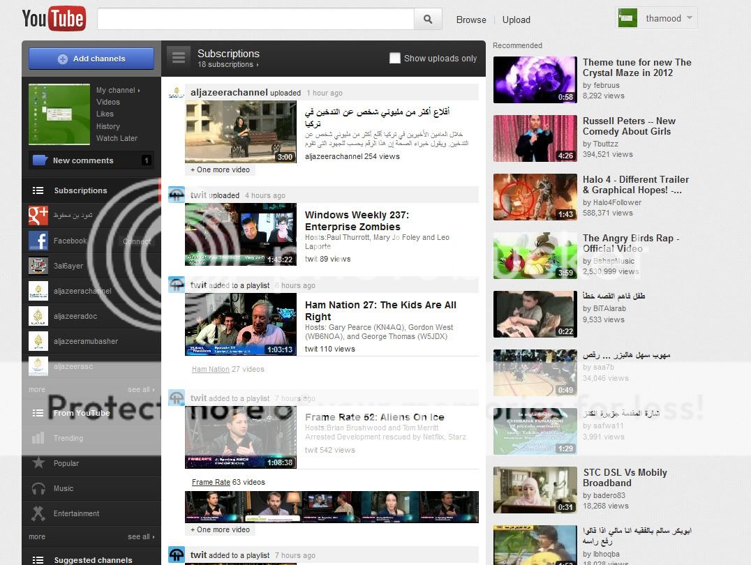    youtube-new.jpg